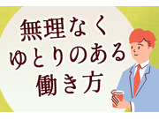 ҡԵȤβ