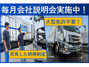 ������͢������Ҥβ���