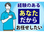 ҥȡۡ󥸥˥󥰤β