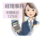 ��������쵱���ߤβ���