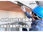 ��������쵱���ߤβ���