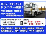 ��������쵱���ߤβ���