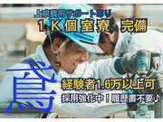 ��������쵱���ߤβ���