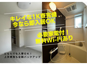 株式会社東輝建設の画像