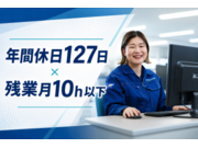 株式会社東輝建設の画像