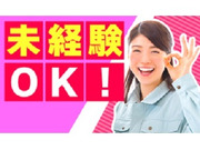 ͥåWORKҤβ
