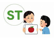 医療法人社団 栄宏会の画像