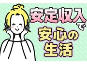 TBC¥°¥ë¡¼¥×³ô¼°²ñ¼Ò¤Î²èÁü