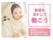 株式会社美咲の画像