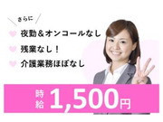 株式会社美咲の画像