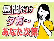 株式会社紀文の画像