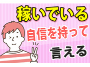 株式会社紀文の画像