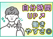 株式会社紀文の画像