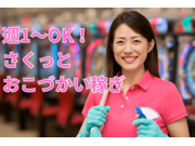 株式会社紀文の画像