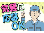 ������ҥ磻�����ץ饹���β���