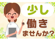 �ҤӤ�����ղʤβ���