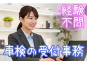 ���ļ�ư�ֳ�����Ҥβ���