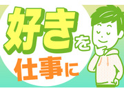 ���ļ�ư�ֳ�����Ҥβ���