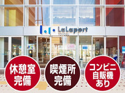 働きやすさ抜群のレア現場!