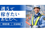 ����롪���åĥ�Ԥ��롪