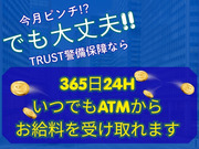 Ư���������ˤ�館���