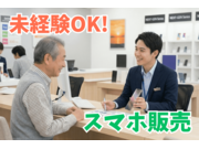 ��������������Ҥβ���