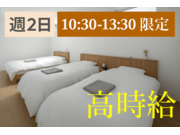 ������Ҥ��ͤ���̳Ź�β���