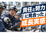 中央機工株式会社の画像