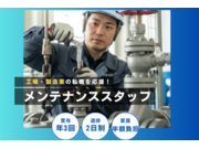 �������������Ҥβ���