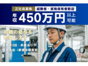 �������������Ҥβ���