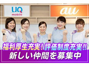株式会社九州情報システムの画像
