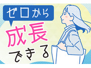株式会社九州情報システムの画像