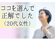 株式会社九州情報システムの画像