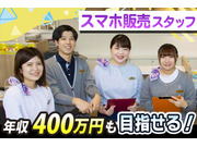 株式会社九州情報システムの画像