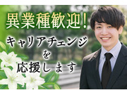 ������Ҥ����Ϥ��򵷼Ҥβ���