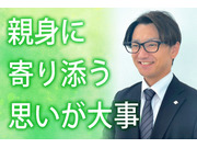 ������Ҥ����Ϥ��򵷼Ҥβ���