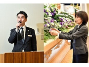 ������Ҥ����Ϥ��򵷼Ҥβ���