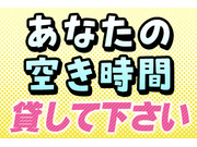 ������ҲФκ�����ѥˡ��β���