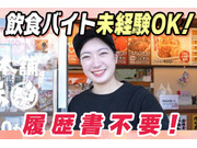 ³ô¼°²ñ¼Ò²Ð¤Îº²¥«¥ó¥Ñ¥Ë¡¼¤Î²èÁü