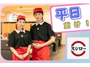 �������FOOD & LIFE COMPANIES�β���