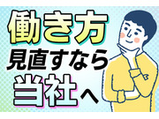 大海運輸株式会社の画像