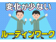 ������ҥ䥹��������β���