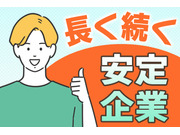 ������ҥ䥹��������β���