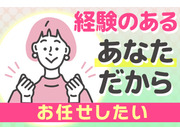 ԥۥƥ륺Ҥβ