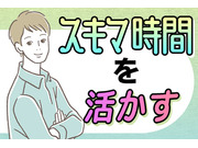 ԥۥƥ륺Ҥβ