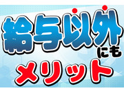 ԥۥƥ륺Ҥβ