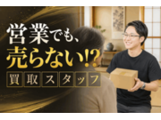 ���֥륰���ȳ�����Ҥβ���