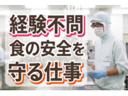 ������ҥ͡�����β���