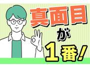 ³ô¼°²ñ¼Ò¥Í¡¼¥¸¥å¤Î²èÁü