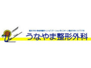 ˡͼ񤦤ʤʤβ